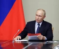 Путин учредил в Вооруженных силах День морской пехоты 27 ноября