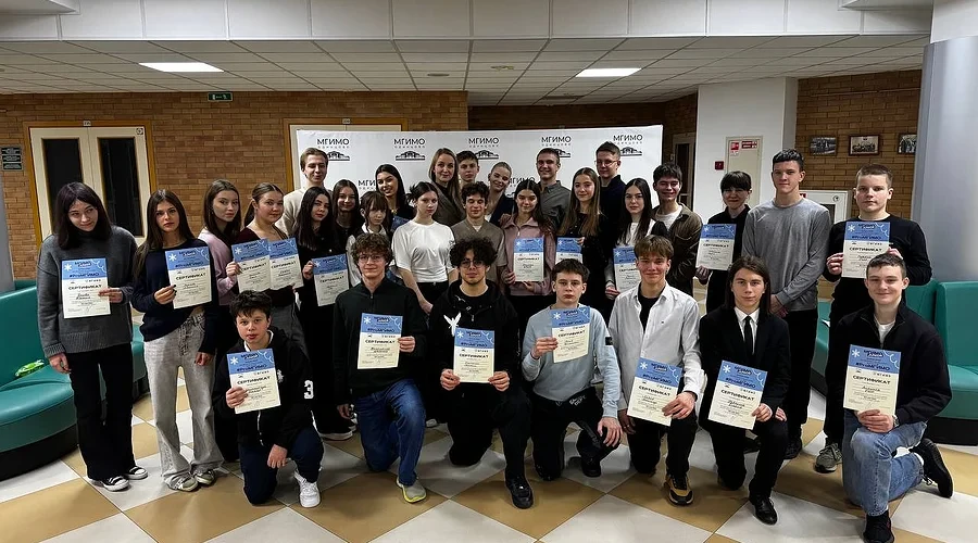 Итоги Зимней профориентационной школы #ProМГИМО подвели в Одинцово