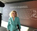 Мария Тагирова: Горжусь тем, что живу в Одинцовском округе