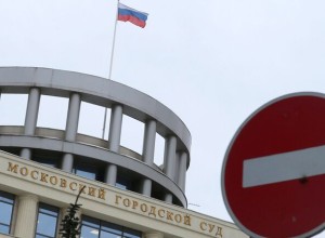 В I полугодии московские суды отправили в колонии 28,4% осужденных