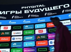 Более двух тысяч участников выступят на Играх будущего