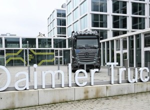 Daimler Truck планирует сократить около 5 тысяч рабочих мест в ФРГ к 2030 году