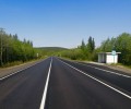 Дорожная кампания 2025