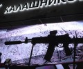 В Финляндии конфисковали некоторые российские товарные знаки