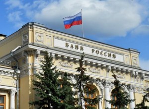 Клиентам КИВИ Банка вернут 100% от остатка по вкладам, но не более 1,4 млн руб