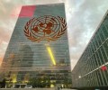 С 7 октября 2023 года в секторе Газа убиты 152 сотрудника ООН