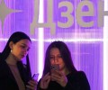 У части пользователей перестали открываться некоторые разделы Дзена
