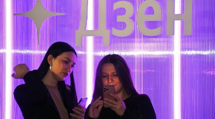 У части пользователей перестали открываться некоторые разделы Дзена