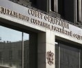 Совфед расширил перечень оснований для лишения приобретенного гражданства РФ