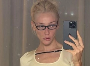 Суд зарегистрировал иск на 2 рубля к Ивлеевой и Мутабору из-за вечеринки